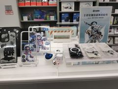 -Apple授权专营店(五彩城店)