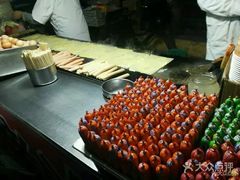 -三禾面馆(文兴街店)