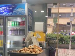 -卡丹新疆美食(南园新村东区店)