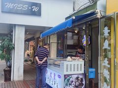 门面-铭聚章鱼土笋冻(松柏店)