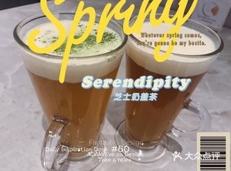3.22听闻必胜客上了不少新品，赶紧过来尝试一下下