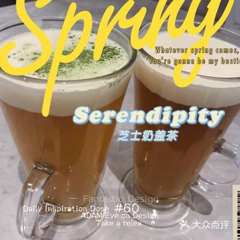 3.22听闻必胜客上了不少新品，赶紧过来尝试一下下