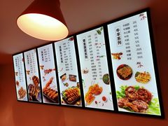 -老谢野馄饨(延安路店)