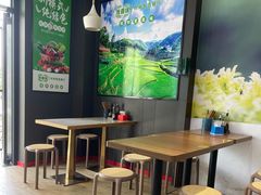 -饭香情