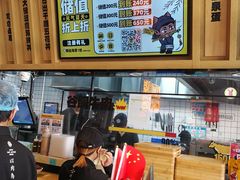 -熊吞·大碗丼烧肉饭(西市场嘉华店)