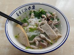 -王记汤粉店(景田店)