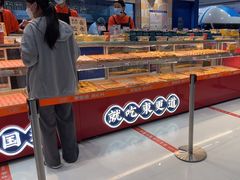 -東更道点心行(崂山丽达店)