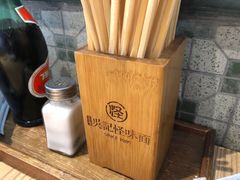 -吴记怪味面(牛王庙店)