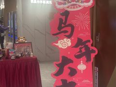 -SFC上影影城(新世界店)