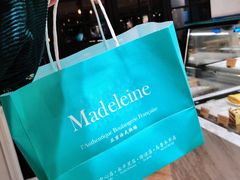 -Madeleine玛德琳(永平里店)