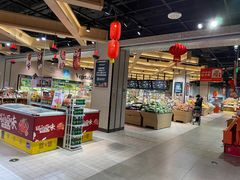 -七鲜超市(通州ONE店)