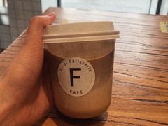 -Fridi Patisserie Cafe