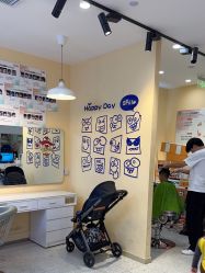 -Oh my head 儿童理发(丹尼斯大卫城店)
