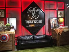 -长藤鬼校(龙翔店)