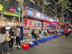 -旺角小渔村(二马路店)