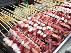 -歹街(金成店)