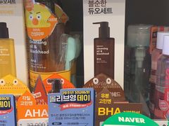 -Olive Young(明洞旗舰店)