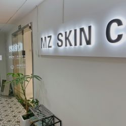 -MZ SKIN CARE逆齢驻颜中心