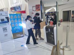 -中影国际影城(合生汇CINITY店)