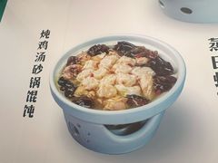 -阿金大白·上海菜馆(新天地店)