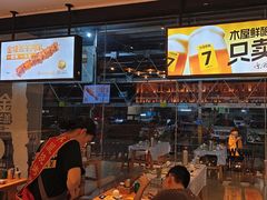 -木屋烧烤(创意园店)