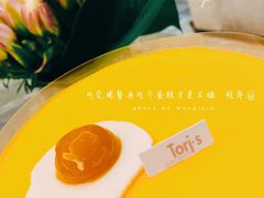 -Toris(LuOne凯德晶萃广场店)