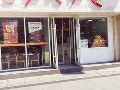 -百年尹氏汤包(湖南路狮子桥店)