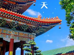 -广东圆玄道观