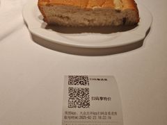 -波特曼西餐厅(南岗店)
