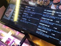 -中海环宇荟