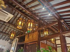 -宝丰饭店