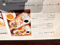 -西村咖啡店 (中山手本店)