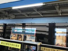 -龙眠大道(地铁站)