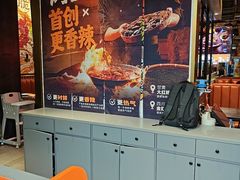-鸣记脆皮烤鱼·海鲜烤鱼(亿合城店)