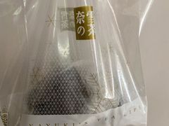 -奈雪的茶(华侨城创意园店)