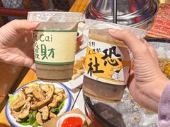-么肆烤肉·中式自助·烤肉大排档(街道口季佳PAI店)
