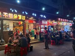 -洪大厨鸡煲(福田店)