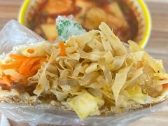 -三兄弟高炉烧饼
