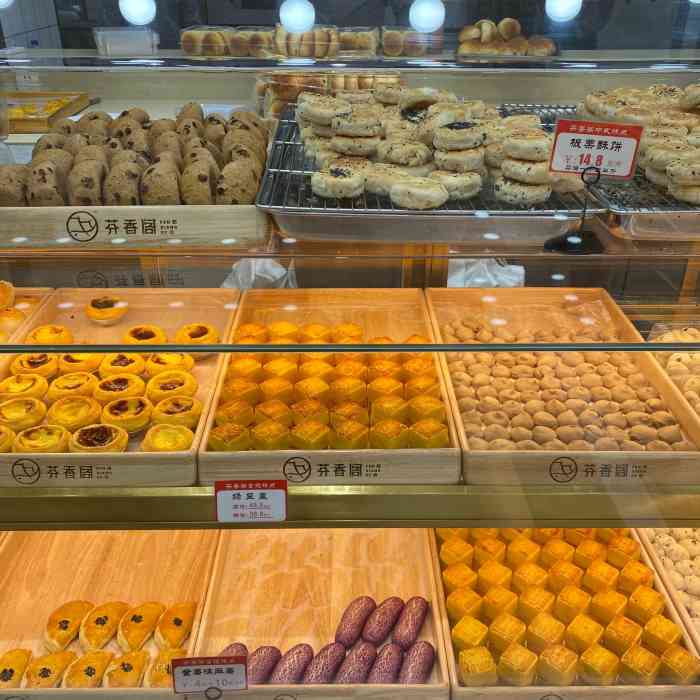 "-大众点评移动版