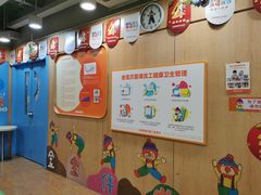 -金宝贝早教(南山花园城店)