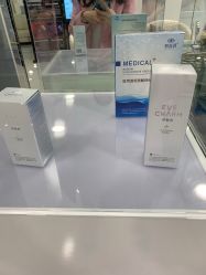 -贞禾医美·连锁