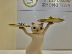 -中田健身工作室(深圳南油店)