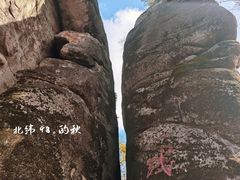 -汤旺河林海奇石景区