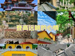 -徐州博物馆