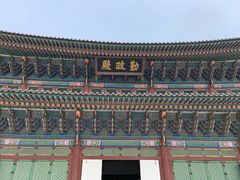 -景福宫