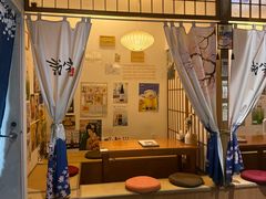 -诚家·日式烧鸟·深夜食堂(虹桥天街店)