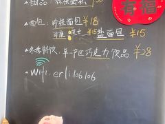 -二里咖啡(上堡公寓店)
