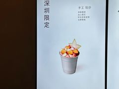 -喜茶(深圳万象城黑金店)