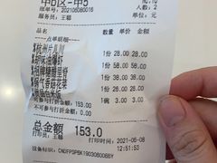 -桂满陇-锦绣江南(万象城店)