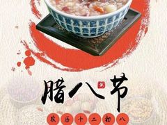 -罔极寺